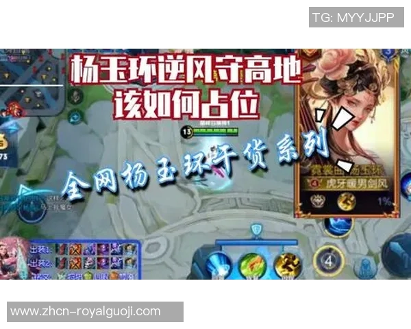 罗勇与孟通的巅峰对决谁将成为胜者揭晓战斗背后的故事与策略分析