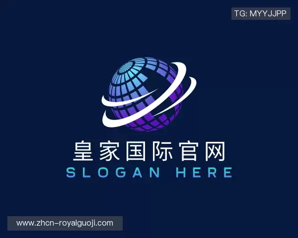 认识皇家国际官网